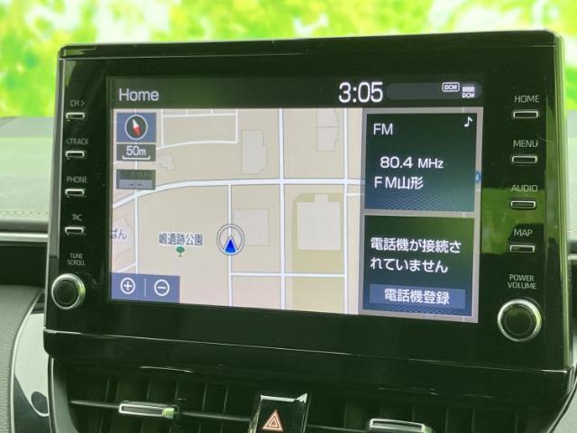 Ref:AUX-22453960 TOYOTA COROLLA TOURING 2021 9 Ref:AUX-22453960 TOYOTA COROLLA TOURING 2021 - Image 9