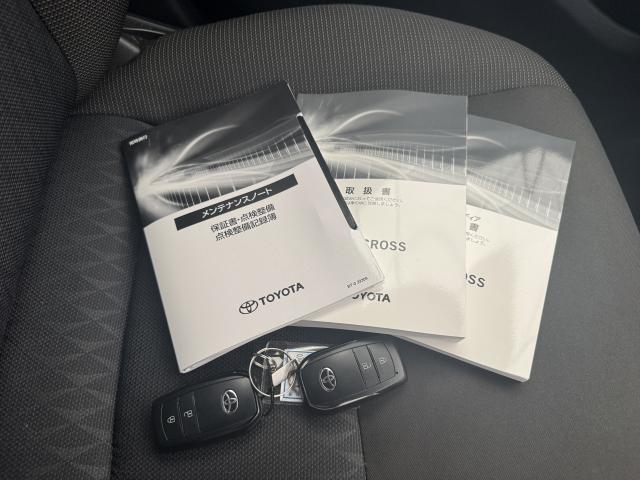 Ref:AUX-22482816 TOYOTA YARIS CROSS 2023 - Image 19