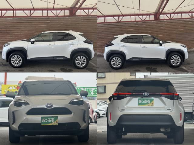 Ref:AUX-22482816 TOYOTA YARIS CROSS 2023 - Image 4