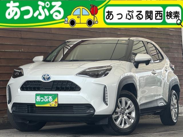 Ref:AUX-22482816 TOYOTA YARIS CROSS 2023