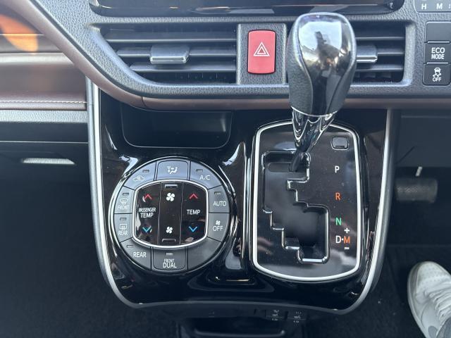 Ref:AUX-22487944 TOYOTA ESQUIRE 2016 - Image 15