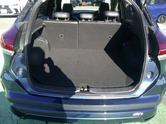 Ref:AUX-22487998 NISSAN KICKS 2022 16 Ref:AUX-22487998 NISSAN KICKS 2022 - Image 16