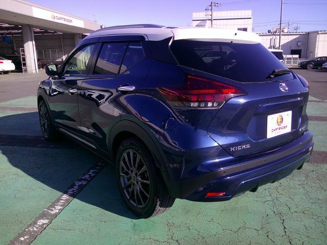 Ref:AUX-22487998 NISSAN KICKS 2022 4 Ref:AUX-22487998 NISSAN KICKS 2022 - Image 4