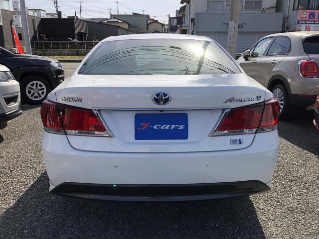 Ref:AUX-22488448 TOYOTA CROWN HYBRID 2014 - Image 16