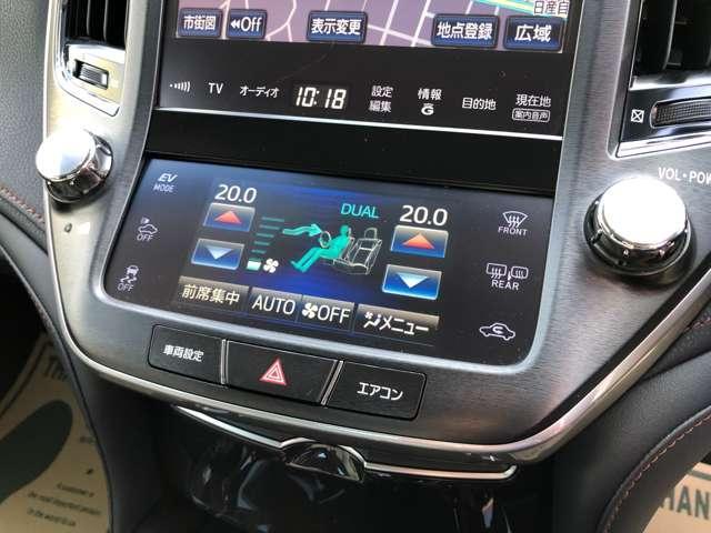 Ref:AUX-22488448 TOYOTA CROWN HYBRID 2014 - Image 8