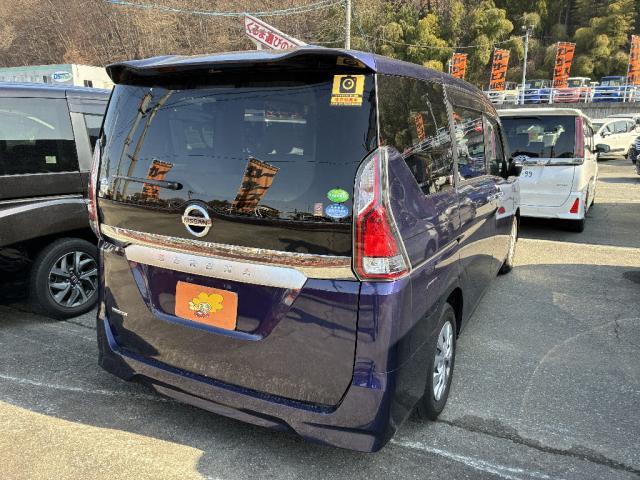 Ref:AUX-22491932 NISSAN SERENA 2020 - Image 11