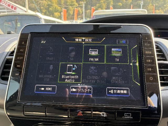 Ref:AUX-22491932 NISSAN SERENA 2020 - Image 13