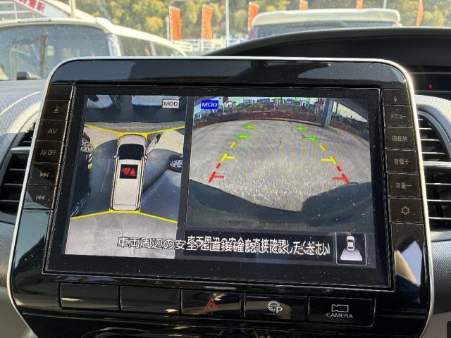 Ref:AUX-22491932 NISSAN SERENA 2020 - Image 14