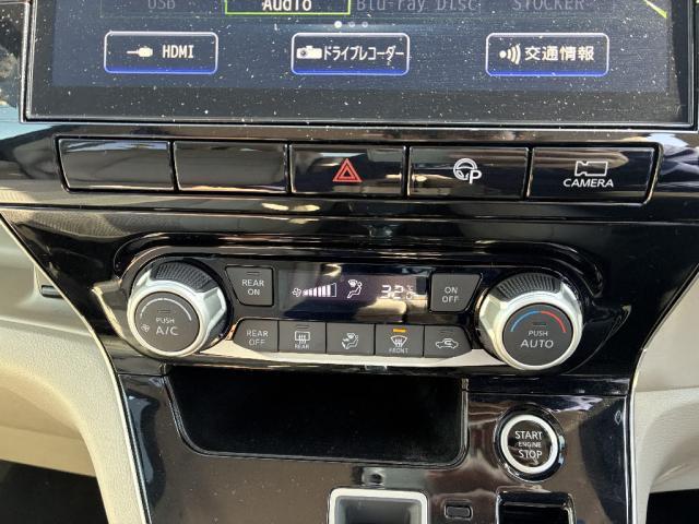 Ref:AUX-22491932 NISSAN SERENA 2020 - Image 15