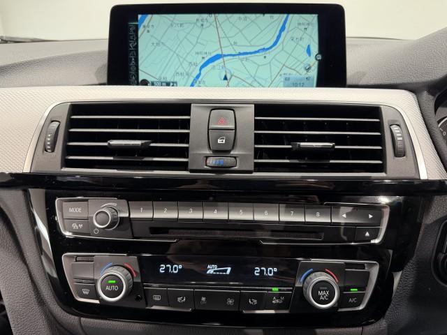 Ref:AUX-22492218 BMW 3 SERIES 2016 8 Ref:AUX-22492218 BMW 3 SERIES 2016 - Image 8