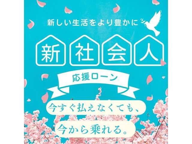 Ref:AUX-22502530 TOYOTA TANK 2020 2 Ref:AUX-22502530 TOYOTA TANK 2020 - Image 2