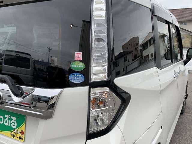 Ref:AUX-22502530 TOYOTA TANK 2020 15 Ref:AUX-22502530 TOYOTA TANK 2020 - Image 15