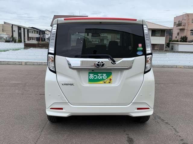 Ref:AUX-22502530 TOYOTA TANK 2020 10 Ref:AUX-22502530 TOYOTA TANK 2020 - Image 10