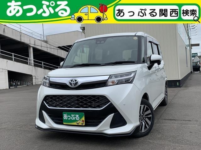 Ref:AUX-22502530 TOYOTA TANK 2020 1 2020 Toyota Tank pearl gasoline used car Japan export