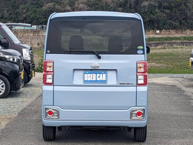 Ref:AUX-22502627 DAIHATSU WAKE 2017 5 Ref:AUX-22502627 DAIHATSU WAKE 2017 - Image 5