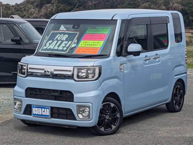 Ref:AUX-22502627 DAIHATSU WAKE 2017 1 2017 Daihatsu Wake blue gasoline used car Japan export