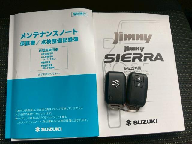 Ref:AUX-22502631 SUZUKI JIMNY 2025 17 Ref:AUX-22502631 SUZUKI JIMNY 2025 - Image 17