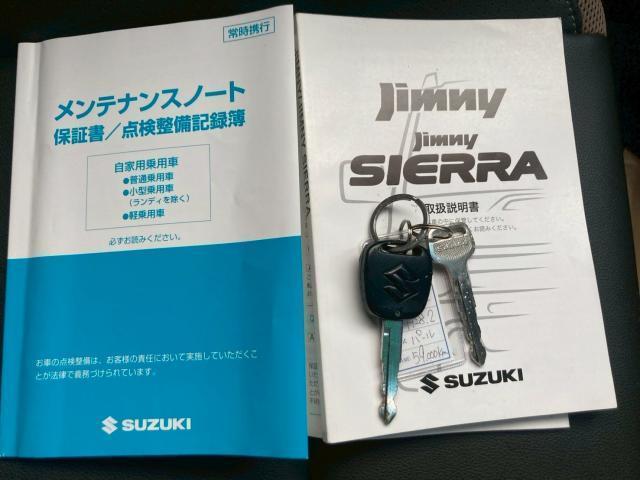 Ref:AUX-22502632 SUZUKI JIMNY 2016 16 Ref:AUX-22502632 SUZUKI JIMNY 2016 - Image 16