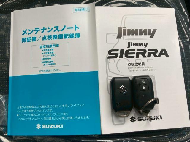 Ref:AUX-22502638 SUZUKI JIMNY 2025 16 Ref:AUX-22502638 SUZUKI JIMNY 2025 - Image 16