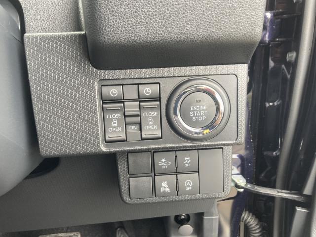 Ref:AUX-22502640 DAIHATSU TANTO 2025 16 Ref:AUX-22502640 DAIHATSU TANTO 2025 - Image 16