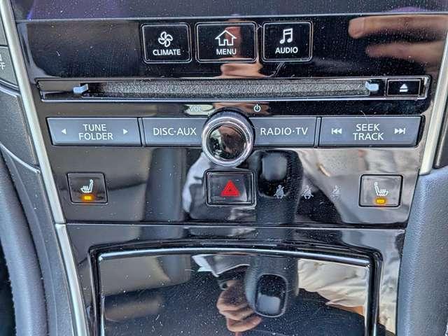 Ref:AUX-22504361 NISSAN SKYLINE 2015 14 Ref:AUX-22504361 NISSAN SKYLINE 2015 - Image 14