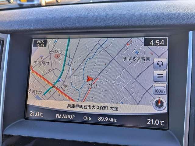 Ref:AUX-22504361 NISSAN SKYLINE 2015 7 Ref:AUX-22504361 NISSAN SKYLINE 2015 - Image 7