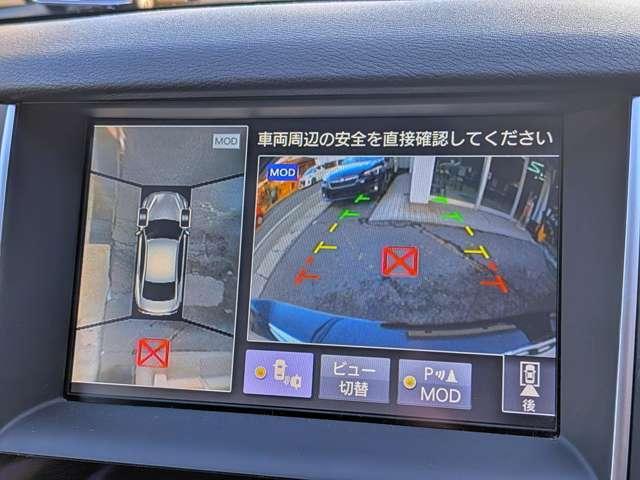 Ref:AUX-22504361 NISSAN SKYLINE 2015 8 Ref:AUX-22504361 NISSAN SKYLINE 2015 - Image 8