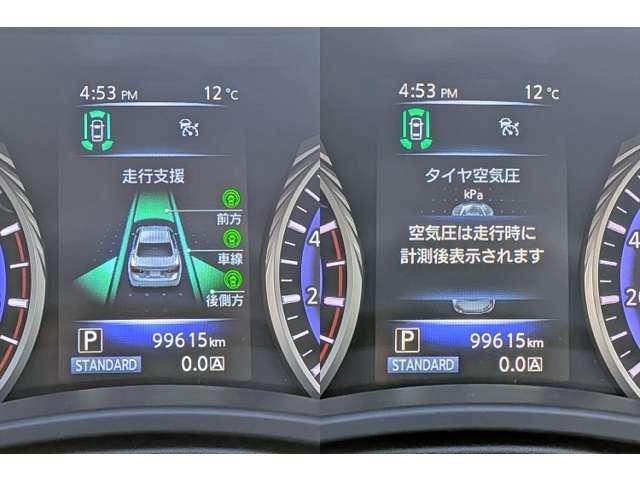 Ref:AUX-22504361 NISSAN SKYLINE 2015 10 Ref:AUX-22504361 NISSAN SKYLINE 2015 - Image 10