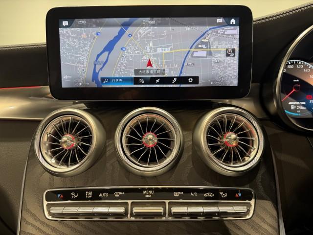 Ref:AUX-22506163 MERCEDES AMG GLC 2022 8 Ref:AUX-22506163 MERCEDES AMG GLC 2022 - Image 8