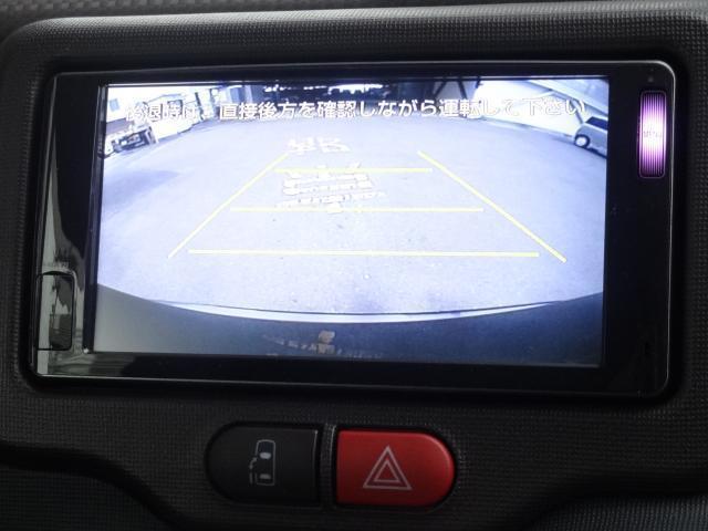 Ref:AUX-22506654 TOYOTA PORTE 2014 - Image 7