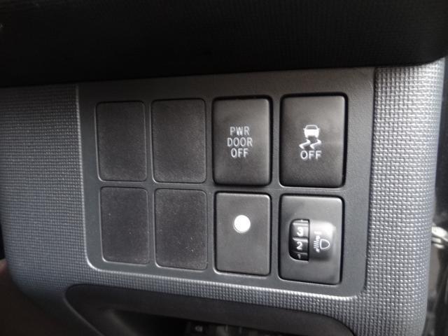 Ref:AUX-22506654 TOYOTA PORTE 2014 - Image 9