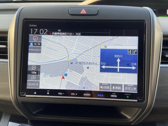 Ref:AUX-22507913 HONDA FREED 2021 - Image 17