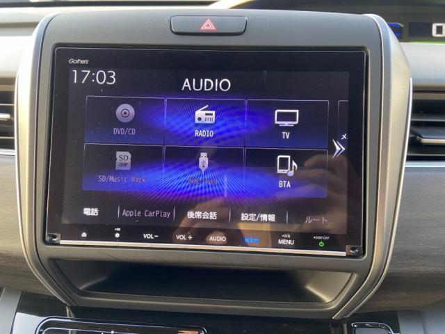 Ref:AUX-22507913 HONDA FREED 2021 - Image 18