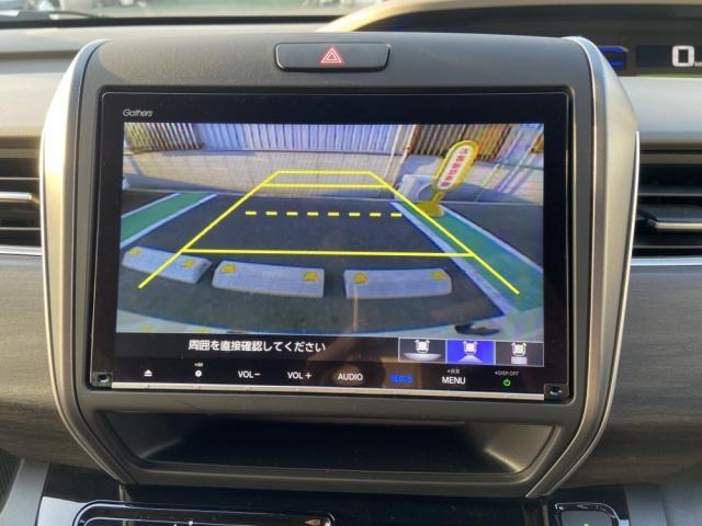 Ref:AUX-22507913 HONDA FREED 2021 - Image 19