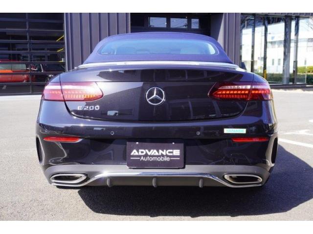 Ref:AUX-22509824 MERCEDES BENZ E-CLASS 2023 11 Ref:AUX-22509824 MERCEDES BENZ E-CLASS 2023 - Image 11