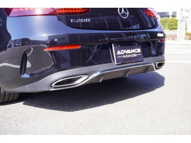 Ref:AUX-22509824 MERCEDES BENZ E-CLASS 2023 14 Ref:AUX-22509824 MERCEDES BENZ E-CLASS 2023 - Image 14