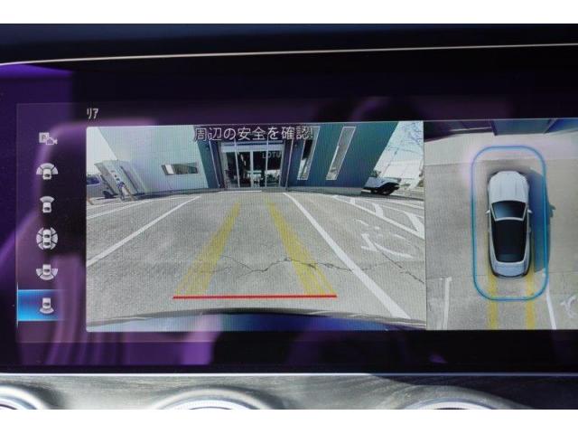 Ref:AUX-22509824 MERCEDES BENZ E-CLASS 2023 20 Ref:AUX-22509824 MERCEDES BENZ E-CLASS 2023 - Image 20