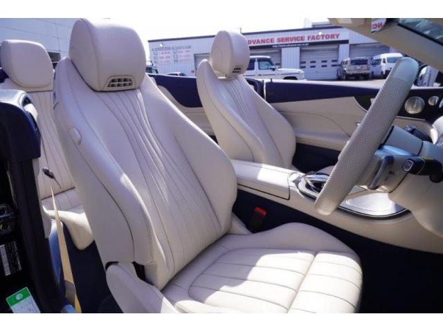 Ref:AUX-22509824 MERCEDES BENZ E-CLASS 2023 6 Ref:AUX-22509824 MERCEDES BENZ E-CLASS 2023 - Image 6