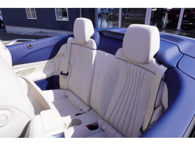 Ref:AUX-22509824 MERCEDES BENZ E-CLASS 2023 7 Ref:AUX-22509824 MERCEDES BENZ E-CLASS 2023 - Image 7