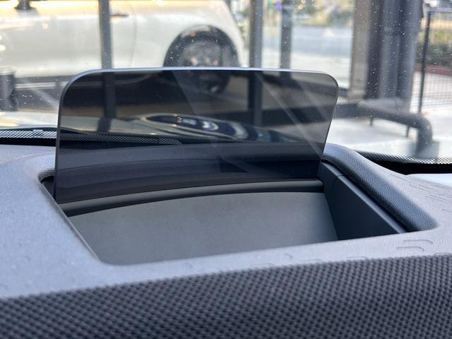 Ref:AUX-22523326 MINI MINI 2025 17 Ref:AUX-22523326 MINI MINI 2025 - Image 17