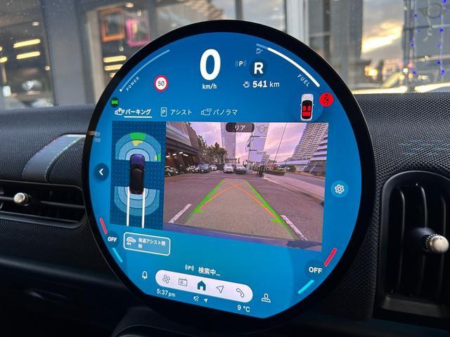 Ref:AUX-22523326 MINI MINI 2025 20 Ref:AUX-22523326 MINI MINI 2025 - Image 20