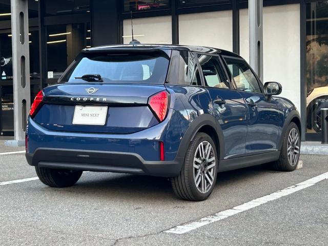 Ref:AUX-22523326 MINI MINI 2025 3 Ref:AUX-22523326 MINI MINI 2025 - Image 3