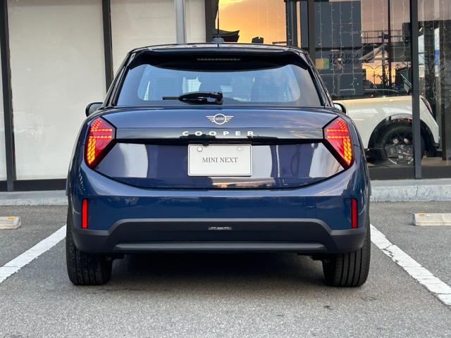 Ref:AUX-22523326 MINI MINI 2025 5 Ref:AUX-22523326 MINI MINI 2025 - Image 5