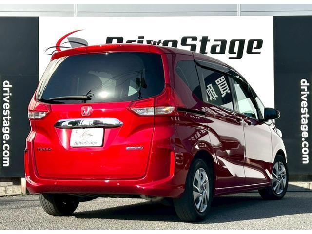 Ref:AUX-22525102 HONDA FREED HYBRID 2022 - Image 2