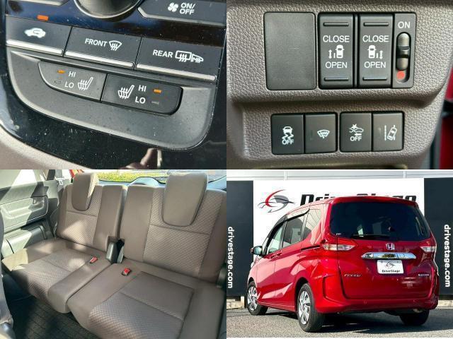 Ref:AUX-22525102 HONDA FREED HYBRID 2022 - Image 9