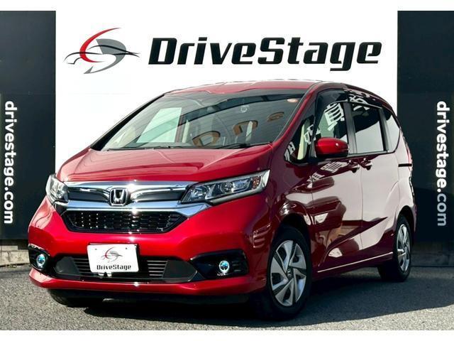 Ref:AUX-22525102 HONDA FREED HYBRID 2022