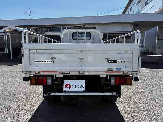 Ref:AUX-22526151 ISUZU ELF TRUCK 2014 6 Ref:AUX-22526151 ISUZU ELF TRUCK 2014 - Image 6