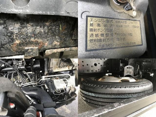 Ref:AUX-22526306 MITSUBISHI FUSO CANTER 2009 13 Ref:AUX-22526306 MITSUBISHI FUSO CANTER 2009 - Image 13