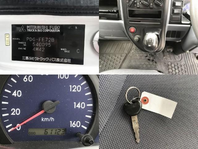 Ref:AUX-22526306 MITSUBISHI FUSO CANTER 2009 17 Ref:AUX-22526306 MITSUBISHI FUSO CANTER 2009 - Image 17