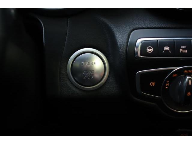 Ref:AUX-22526558 MERCEDES BENZ GLC-CLASS 2017 - Image 12